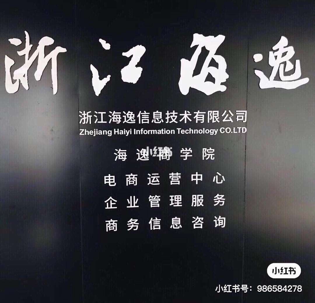 手机淘宝2015版本(手机淘宝2019年版本)-第4张图片-QuickQ官网