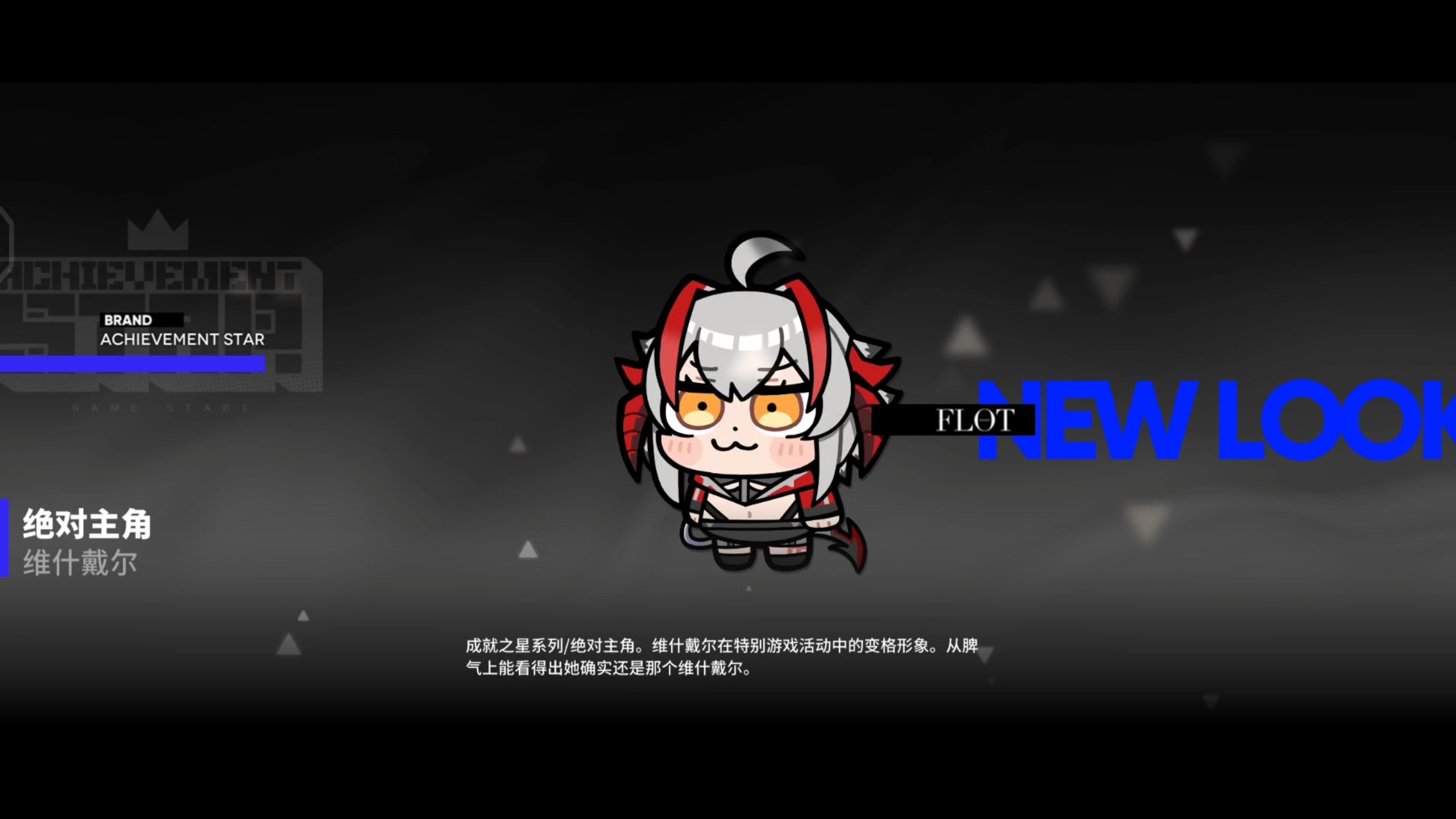 手机版方舟新手视频教学(手机方舟生存进化新手教程)-第5张图片-QuickQ官网