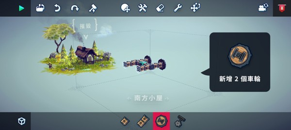 围攻战场手机版游戏下载(围攻手机版中文版下载正式版)-第5张图片-QuickQ官网 围攻战场手机版游戏下载(围攻手机版中文版下载正式版)-第5张图片-QuickQ官网