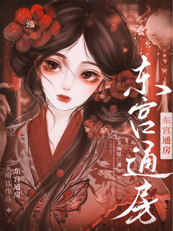 暗自期许小说手机版(暗自喜欢全文免费阅读)-第5张图片-QuickQ官网