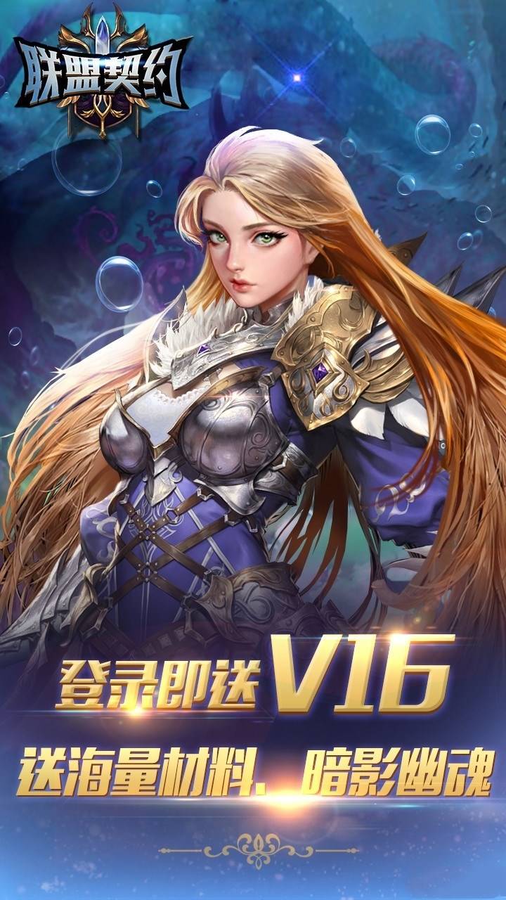 关于BT天堂手机版2014的信息-第5张图片-QuickQ官网 关于BT天堂手机版2014的信息-第5张图片-QuickQ官网