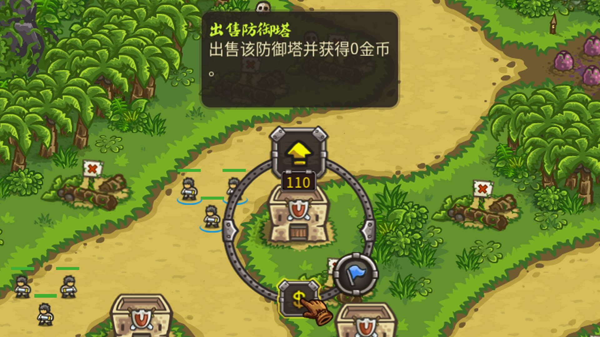 手机版失落丛林攻略(手机版失落丛林攻略视频)-第1张图片-QuickQ官网 手机版失落丛林攻略(手机版失落丛林攻略视频)-第1张图片-QuickQ官网